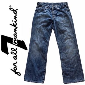 7FAMK Relaxed Solid Blue Jeans